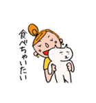 毎日頑張る女の子（個別スタンプ：24）