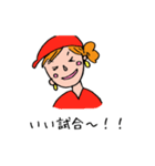 毎日頑張る女の子（個別スタンプ：32）