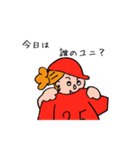 毎日頑張る女の子（個別スタンプ：40）