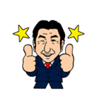 水嶋章陽 達成スタンプ（個別スタンプ：20）