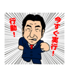 水嶋章陽 達成スタンプ（個別スタンプ：28）
