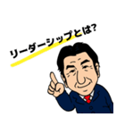 水嶋章陽 達成スタンプ（個別スタンプ：29）
