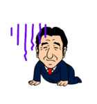 水嶋章陽 達成スタンプ（個別スタンプ：31）
