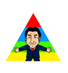 水嶋章陽 達成スタンプ（個別スタンプ：33）
