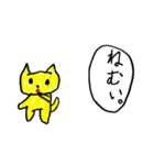 黄色の猫ちゃんスタンプ（個別スタンプ：13）