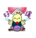 Guli pays a New Year call（個別スタンプ：4）