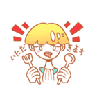 Sayonara Fresh Boy（個別スタンプ：2）