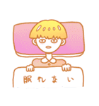 Sayonara Fresh Boy（個別スタンプ：14）