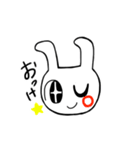 しろうさっ（個別スタンプ：2）