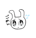 しろうさっ（個別スタンプ：4）