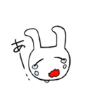 しろうさっ（個別スタンプ：6）
