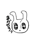 しろうさっ（個別スタンプ：8）