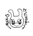 しろうさっ（個別スタンプ：15）