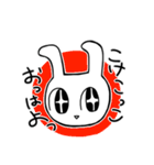 しろうさっ（個別スタンプ：30）