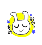 しろうさっ（個別スタンプ：31）