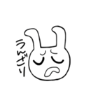 しろうさっ（個別スタンプ：34）
