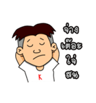 Satamp（個別スタンプ：9）