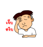 Satamp（個別スタンプ：11）