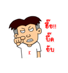Satamp（個別スタンプ：17）