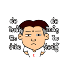 Satamp（個別スタンプ：21）