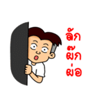 Satamp（個別スタンプ：27）