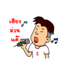 Satamp（個別スタンプ：28）