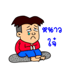 Satamp（個別スタンプ：29）