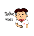 Satamp（個別スタンプ：32）