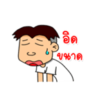 Satamp（個別スタンプ：35）