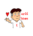 Satamp（個別スタンプ：37）