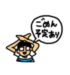 メガネ先輩の日常（OFF）（個別スタンプ：2）