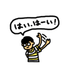 メガネ先輩の日常（OFF）（個別スタンプ：4）