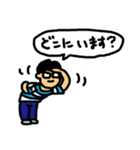 メガネ先輩の日常（OFF）（個別スタンプ：26）