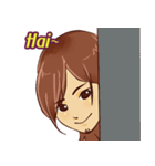 Si Boy Gondrong（個別スタンプ：11）