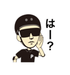 PEVO（個別スタンプ：2）