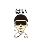 PEVO（個別スタンプ：6）