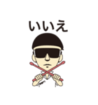 PEVO（個別スタンプ：7）