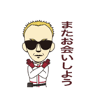 PEVO（個別スタンプ：12）