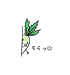やさいも気持ち（個別スタンプ：6）