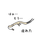 やさいも気持ち（個別スタンプ：11）