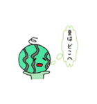 やさいも気持ち（個別スタンプ：17）