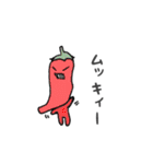 やさいも気持ち（個別スタンプ：25）