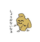 やさいも気持ち（個別スタンプ：28）