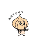 やさいも気持ち（個別スタンプ：31）