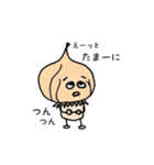 やさいも気持ち（個別スタンプ：32）