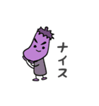 やさいも気持ち（個別スタンプ：33）
