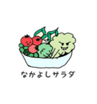 やさいも気持ち（個別スタンプ：40）
