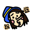 Frowned girl-Part2（個別スタンプ：1）