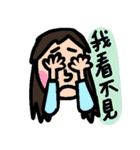 Frowned girl-Part2（個別スタンプ：3）