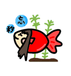 Frowned girl-Part2（個別スタンプ：6）